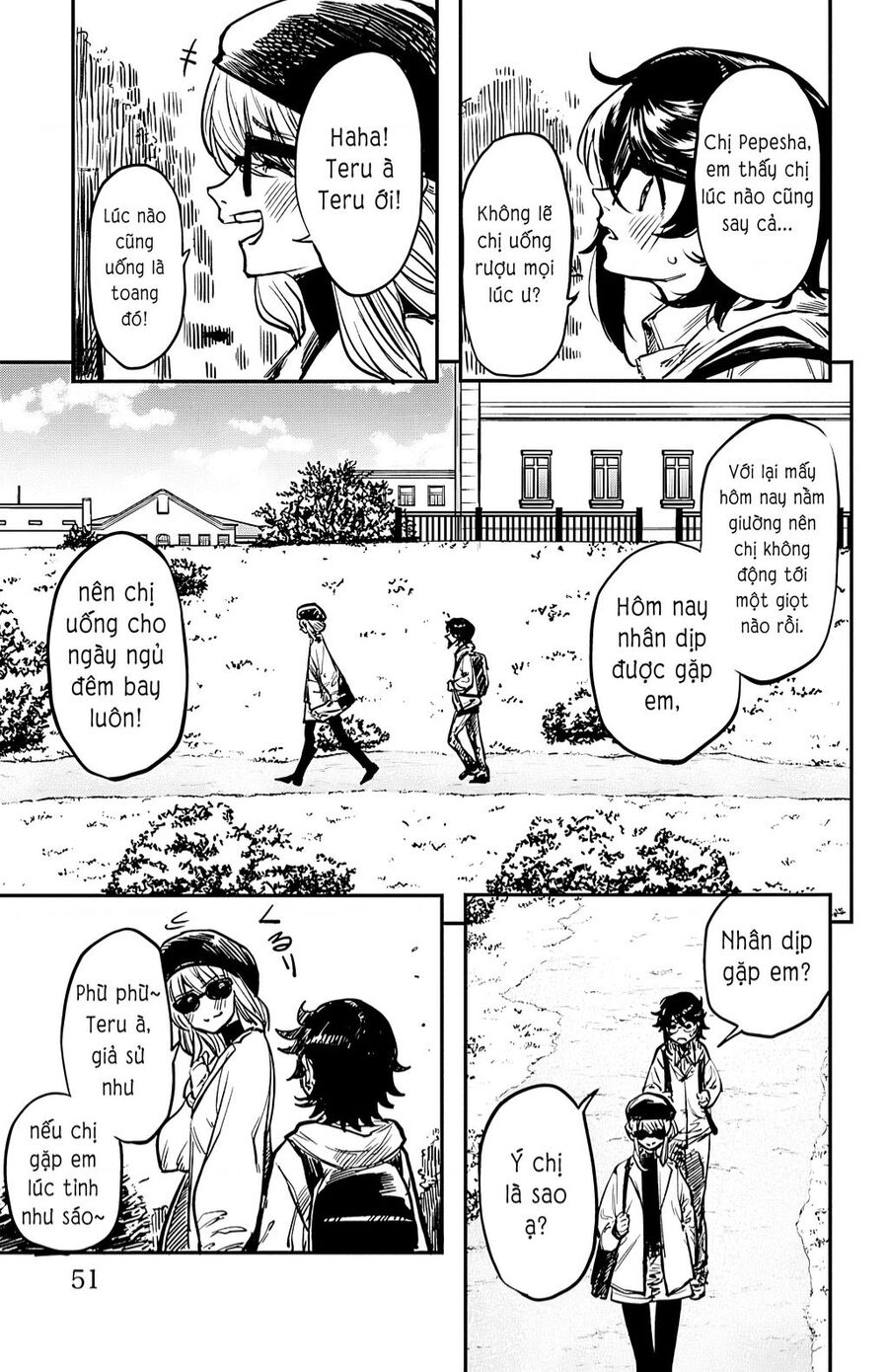Shy Chap 18 - Next Chap 19