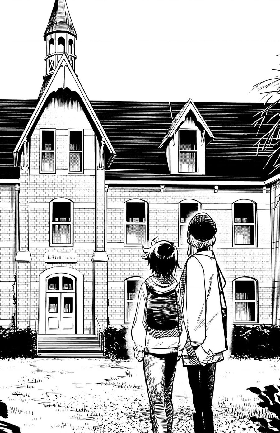 Shy Chap 18 - Next Chap 19