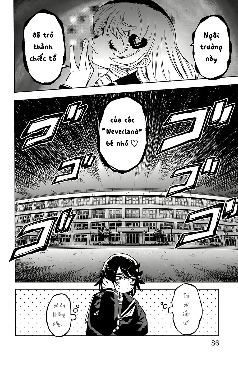 Shy Chap 180 - Next Chap 181