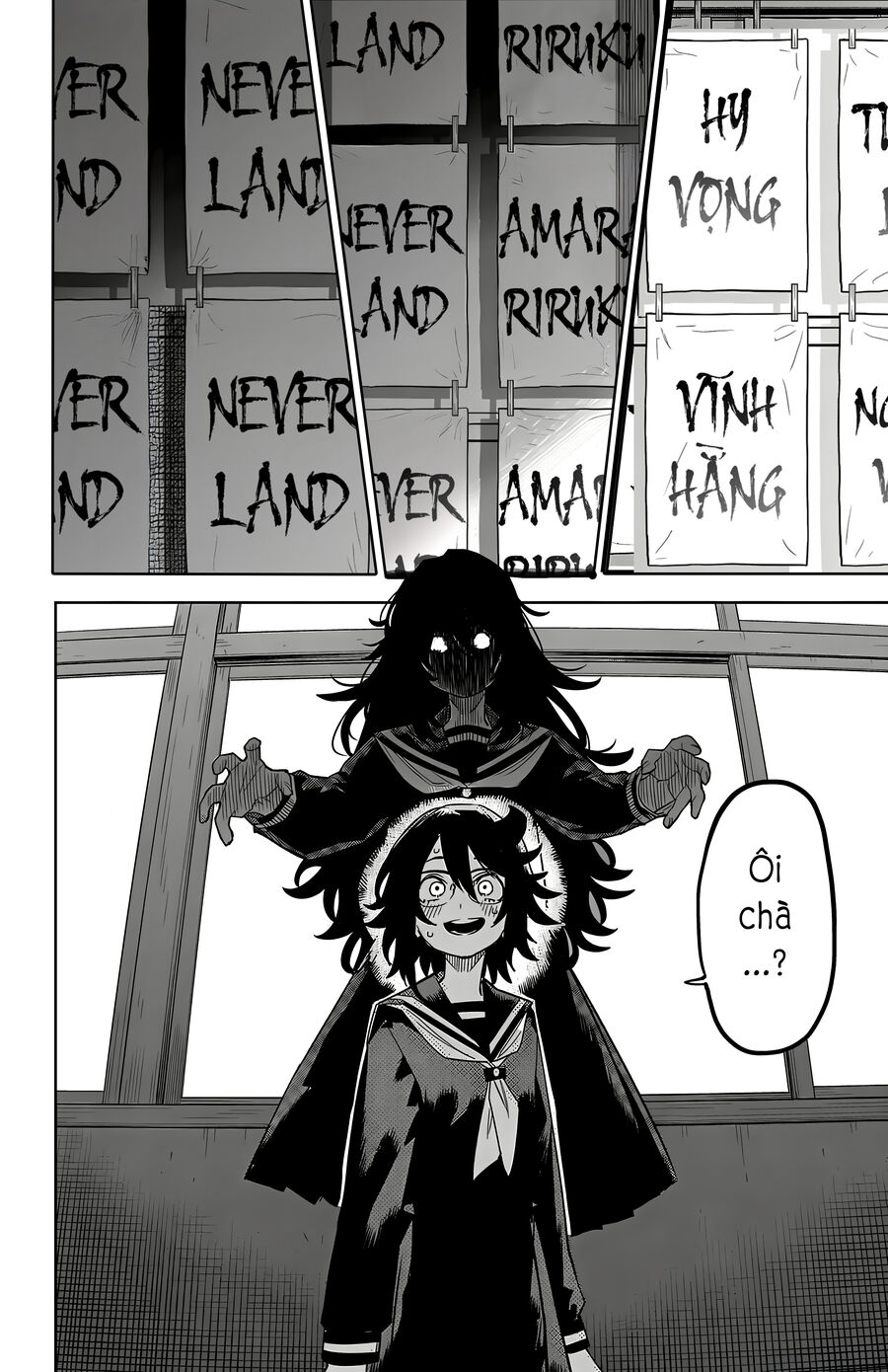 Shy Chap 181 - Next Chap 182