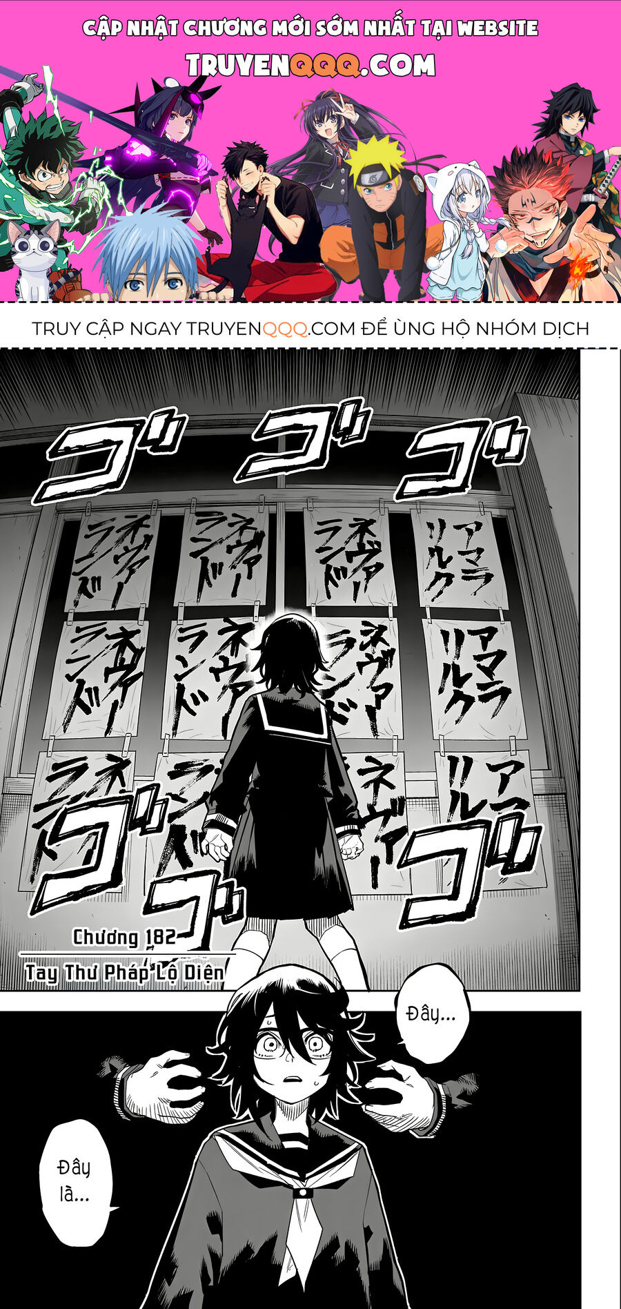Shy Chap 182 - Next Chap 183