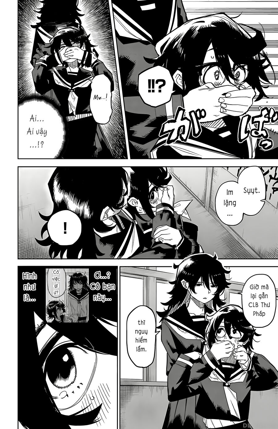 Shy Chap 182 - Next Chap 183