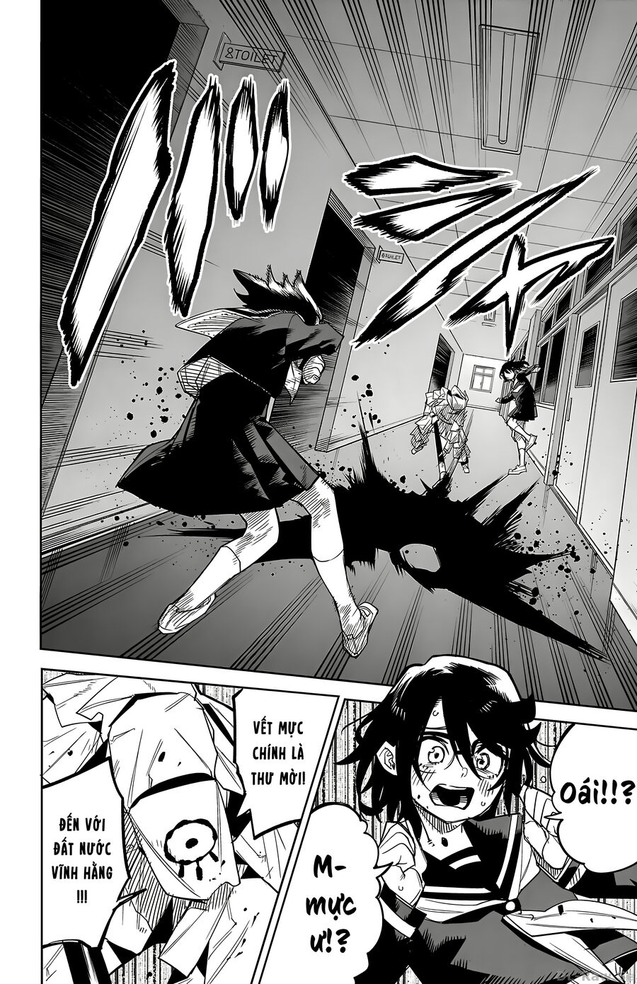 Shy Chap 182 - Next Chap 183