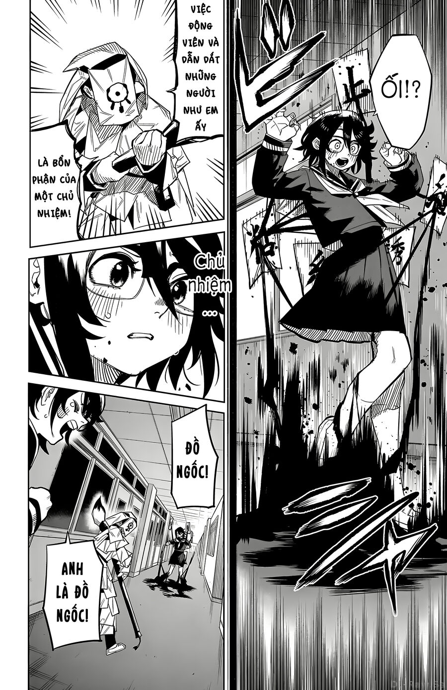 Shy Chap 182 - Next Chap 183
