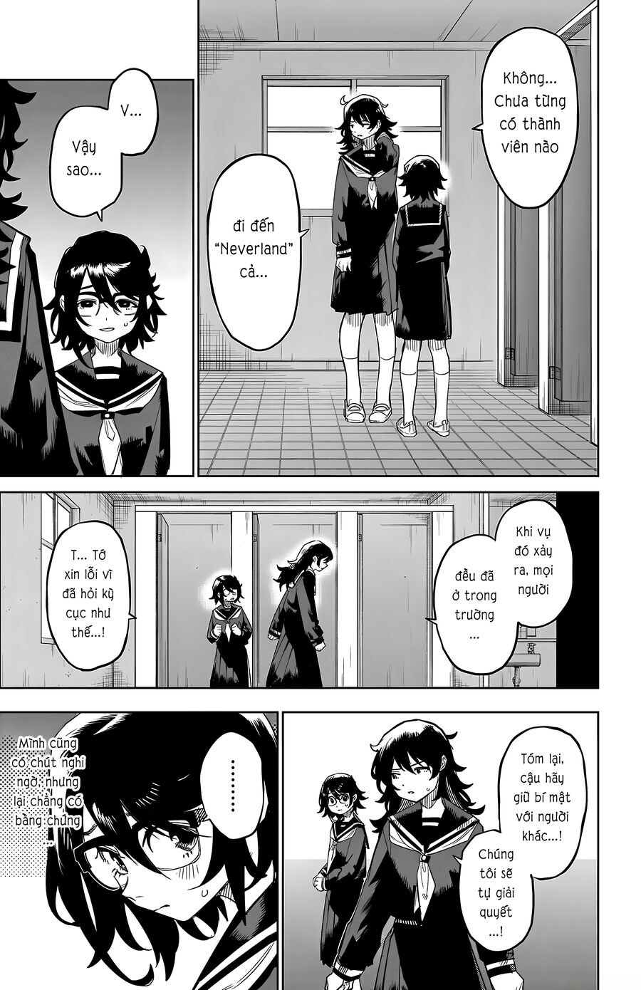 Shy Chap 182 - Next Chap 183