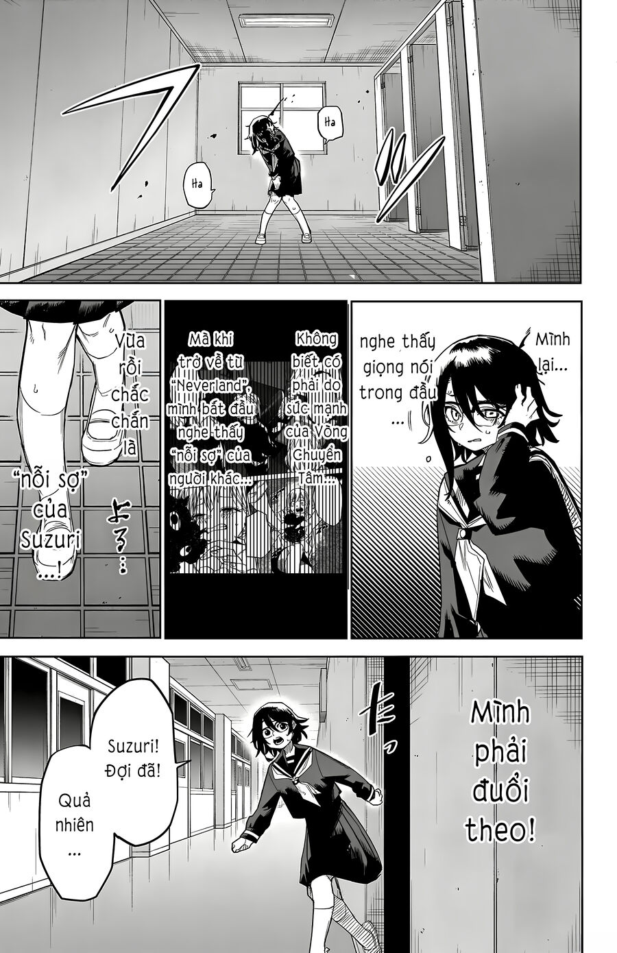 Shy Chap 182 - Next Chap 183