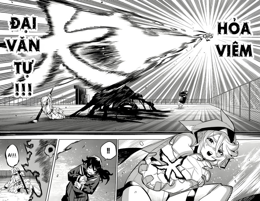Shy Chap 183 - Next Chap 184