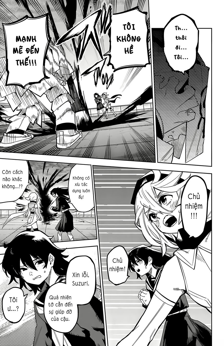Shy Chap 183 - Next Chap 184