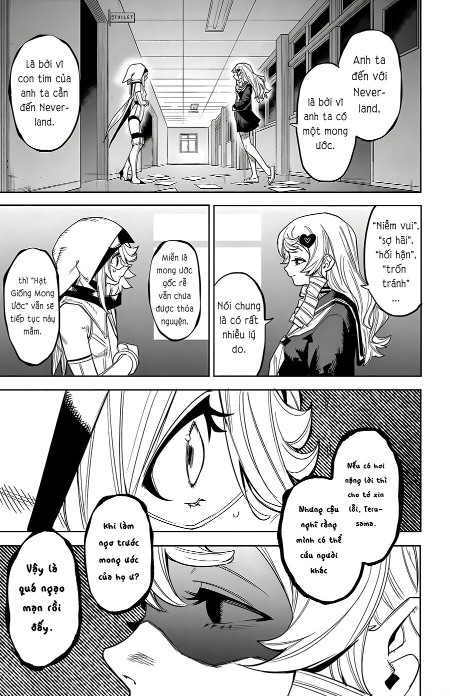 Shy Chap 183 - Next Chap 184