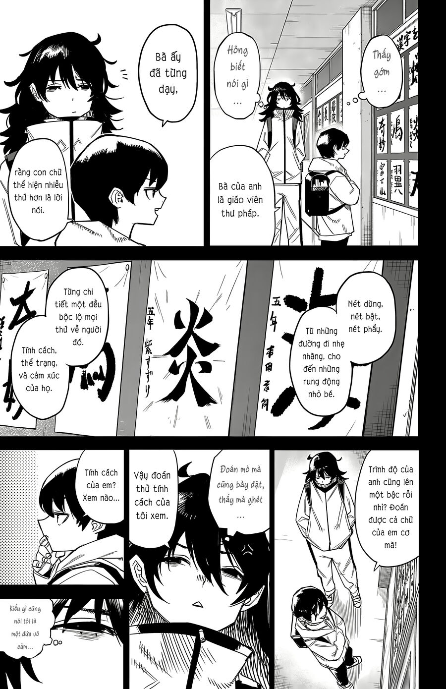 Shy Chap 184 - Next Chap 185