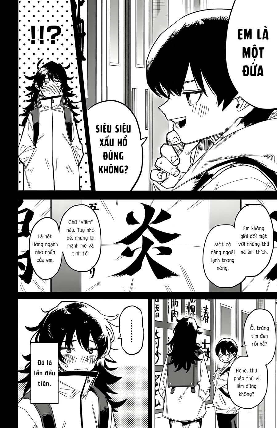 Shy Chap 184 - Next Chap 185