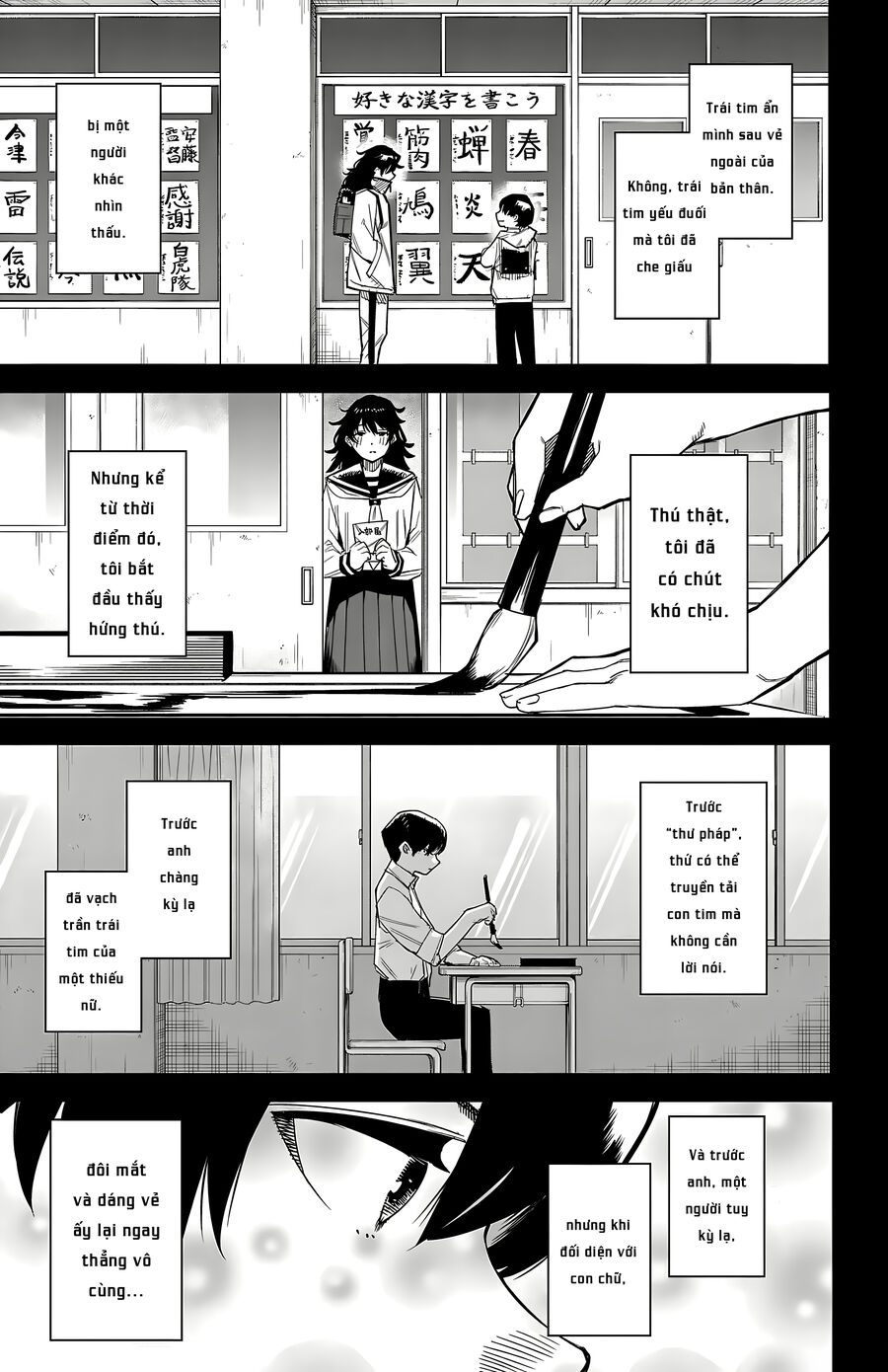 Shy Chap 184 - Next Chap 185