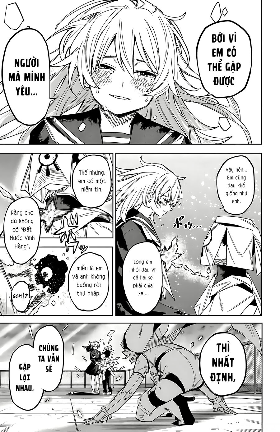 Shy Chap 184 - Next Chap 185