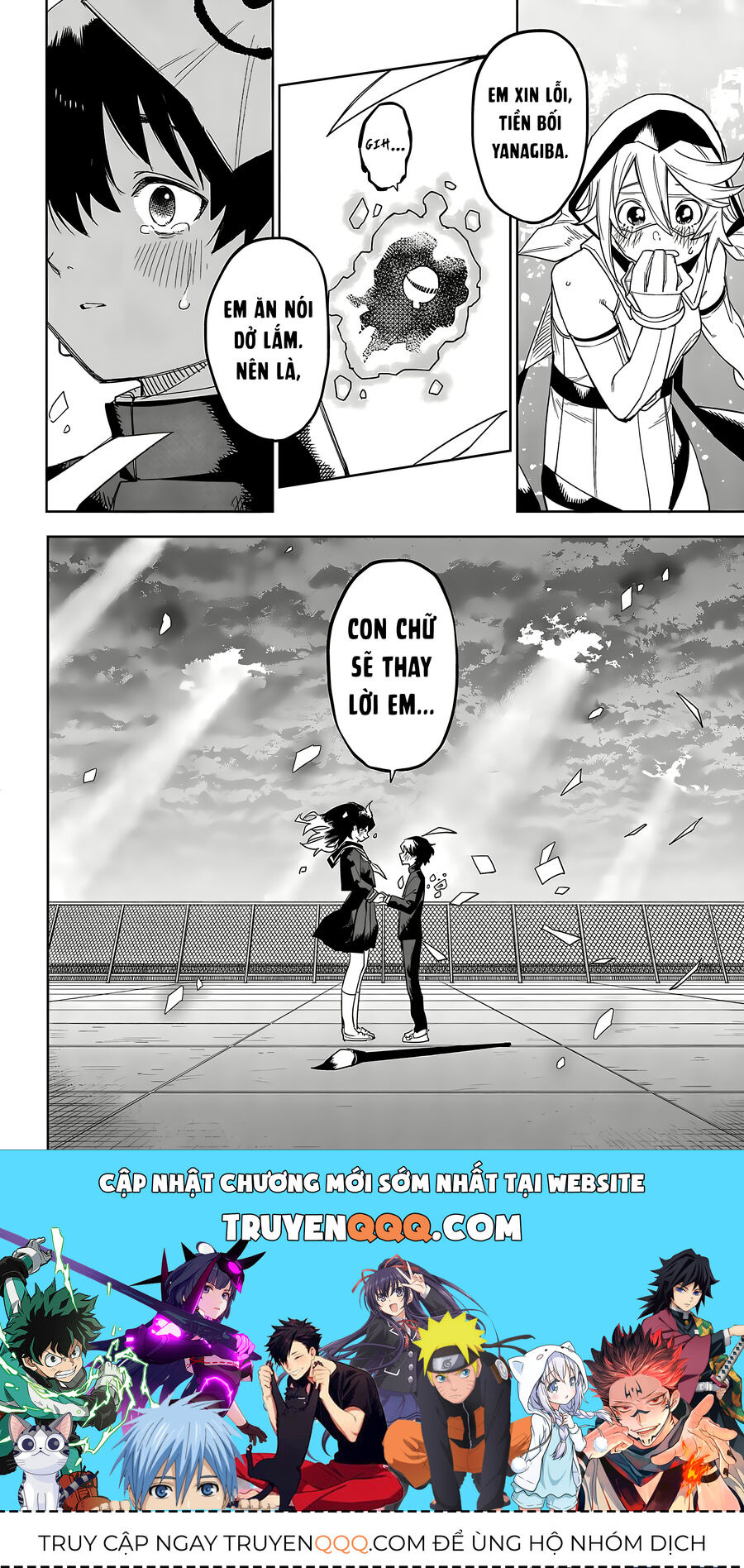 Shy Chap 184 - Next Chap 185