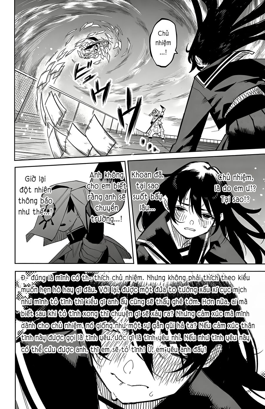 Shy Chap 184 - Next Chap 185