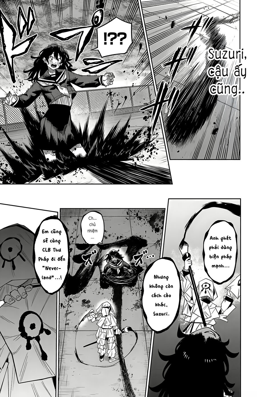 Shy Chap 184 - Next Chap 185