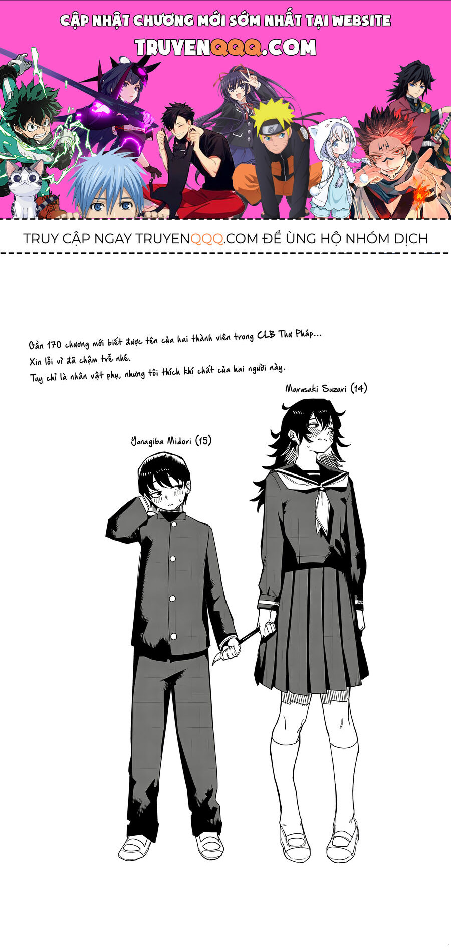 Shy Chap 185 - Next Chap 186
