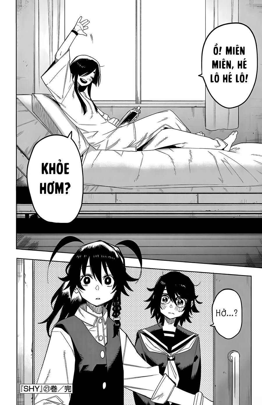Shy Chap 185 - Next Chap 186