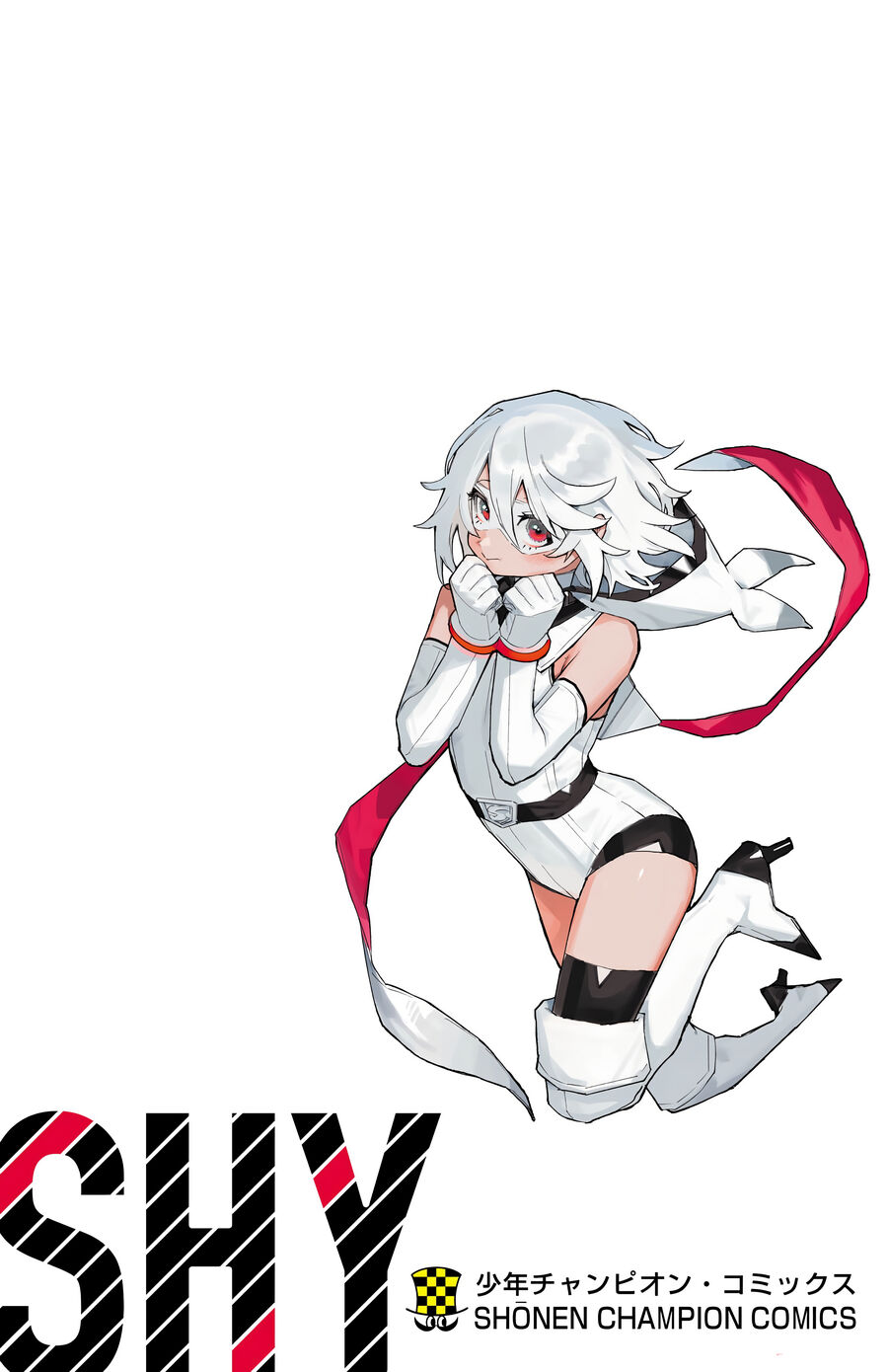Shy Chap 185 - Next Chap 186