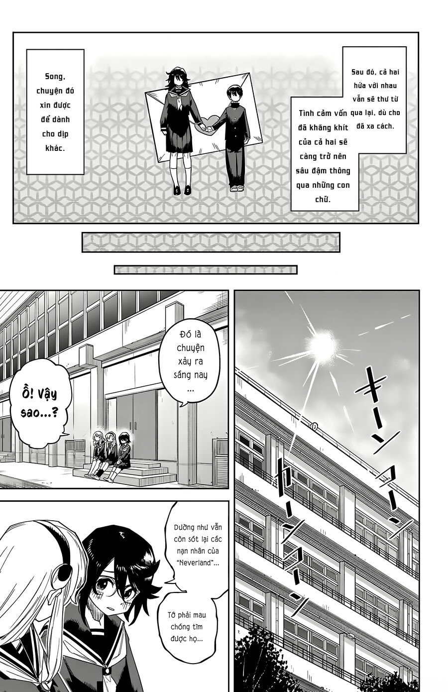 Shy Chap 185 - Next Chap 186