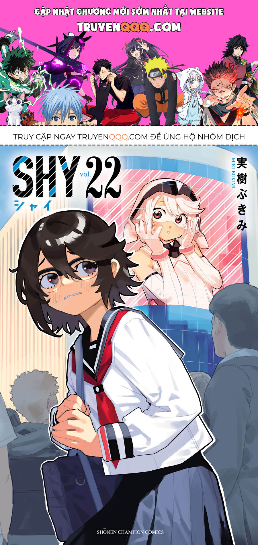 Shy Chap 186 - Next Chap 187