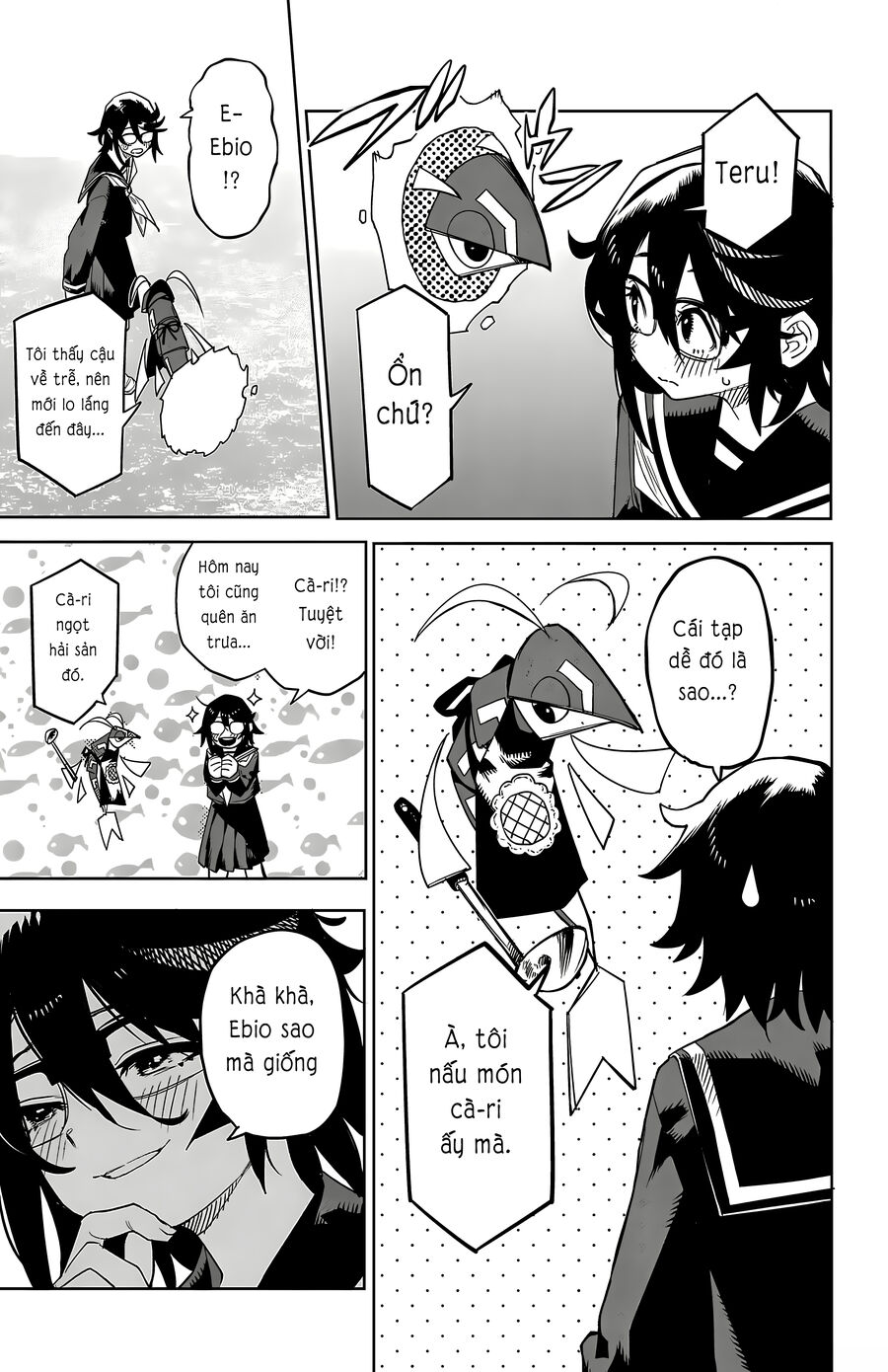 Shy Chap 186 - Next Chap 187