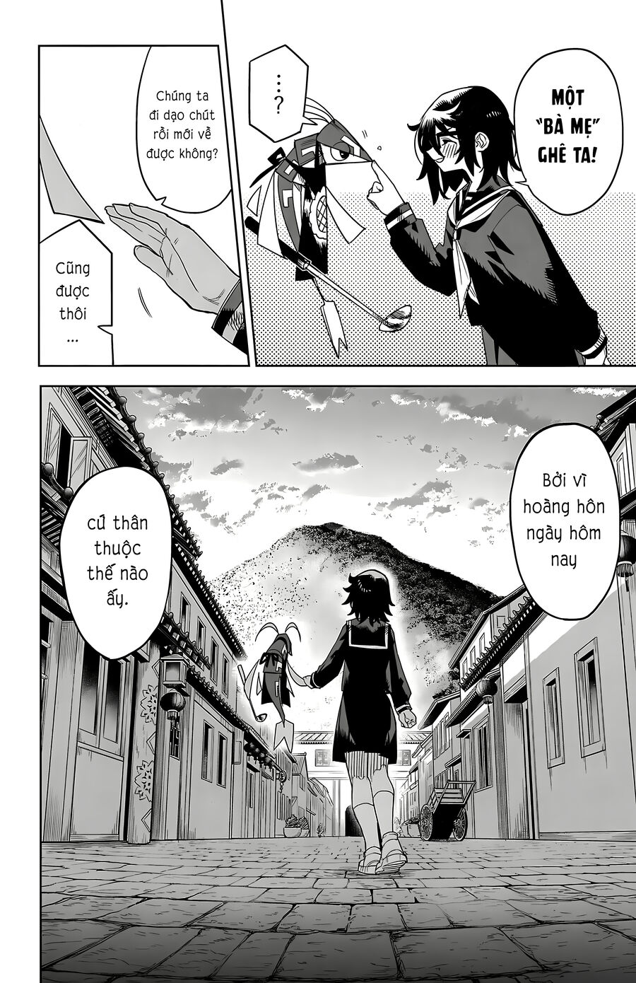 Shy Chap 186 - Next Chap 187