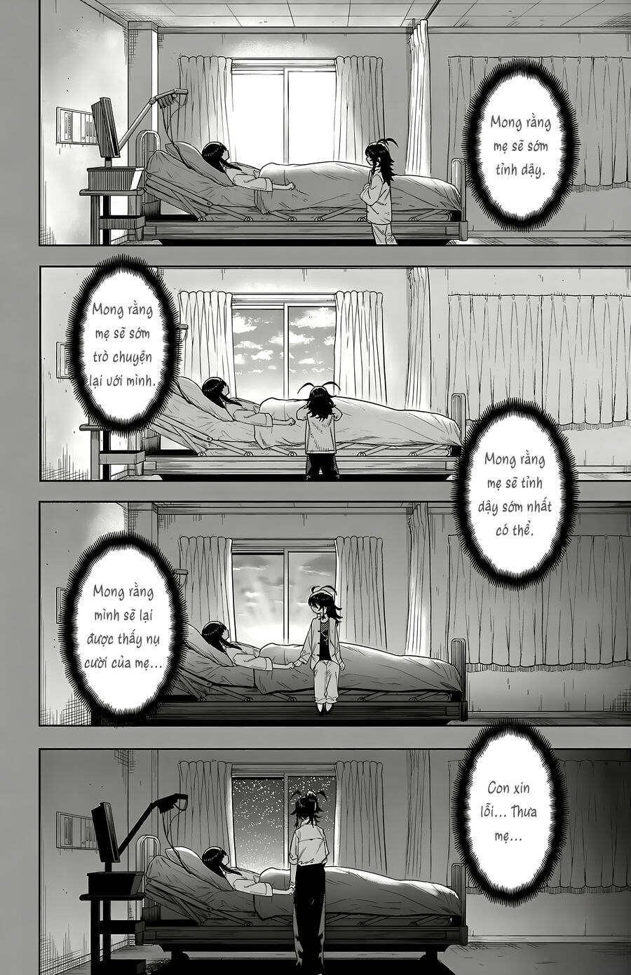Shy Chap 186 - Next Chap 187