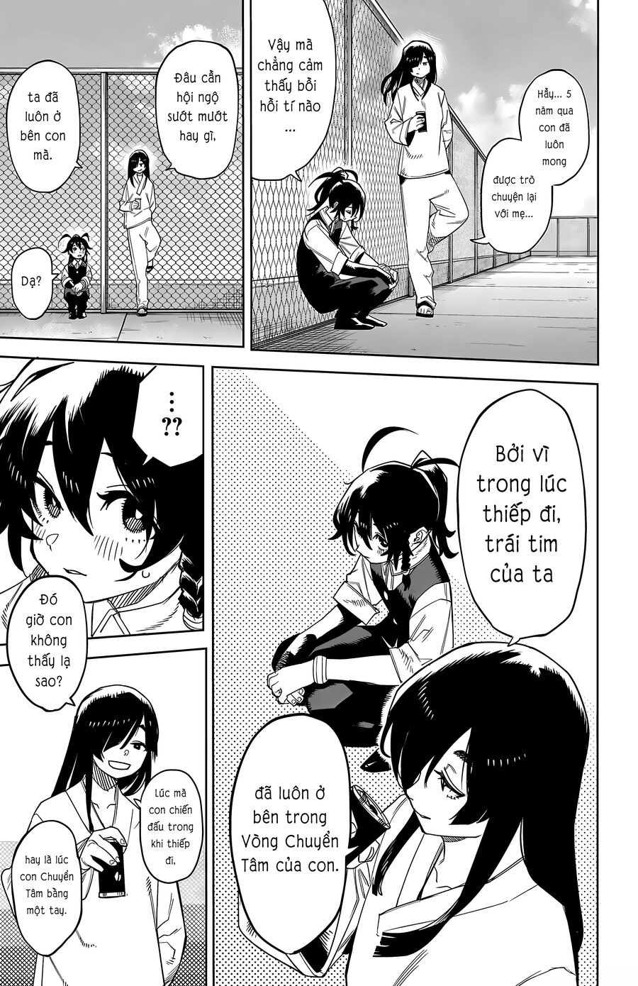 Shy Chap 186 - Next Chap 187