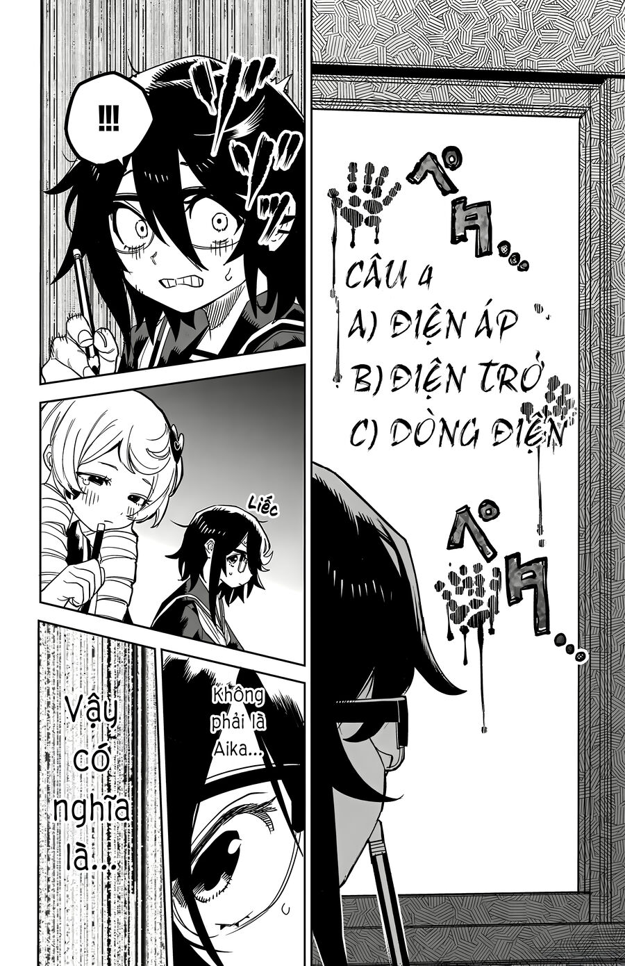Shy Chap 187 - Next Chap 188