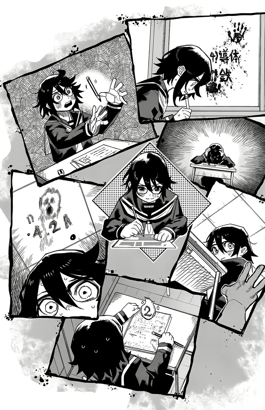 Shy Chap 187 - Next Chap 188