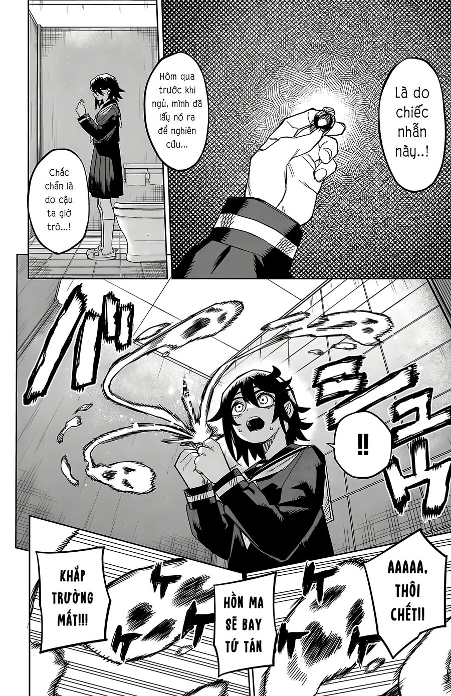 Shy Chap 187 - Next Chap 188