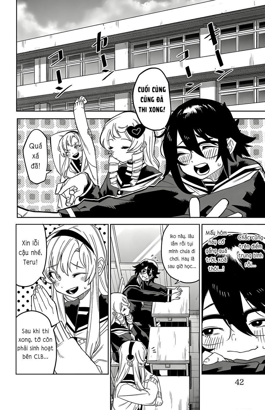 Shy Chap 187 - Next Chap 188
