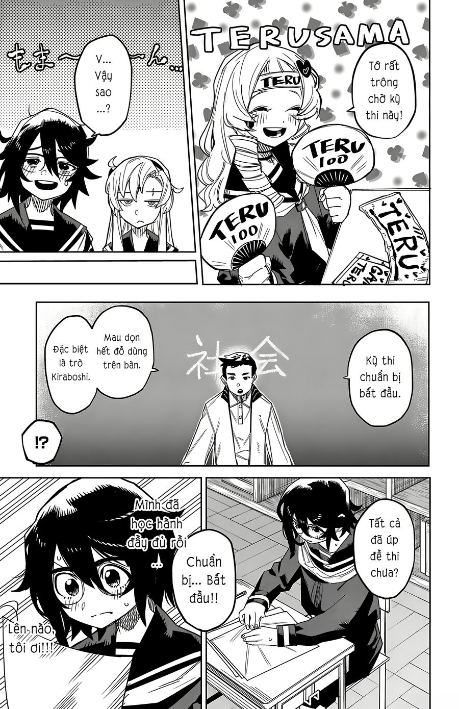 Shy Chap 187 - Next Chap 188