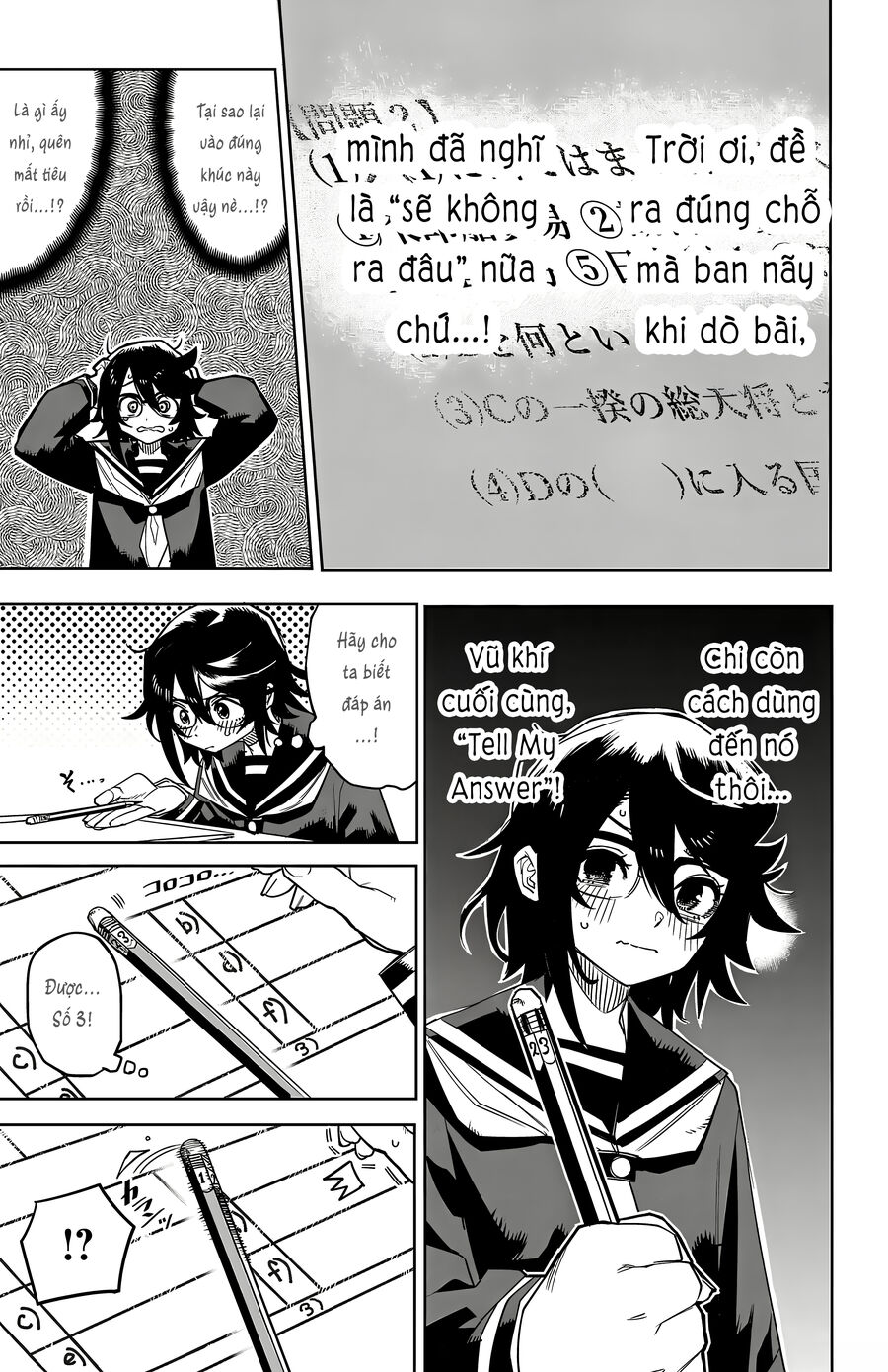 Shy Chap 187 - Next Chap 188