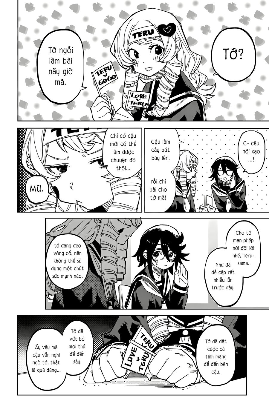 Shy Chap 187 - Next Chap 188