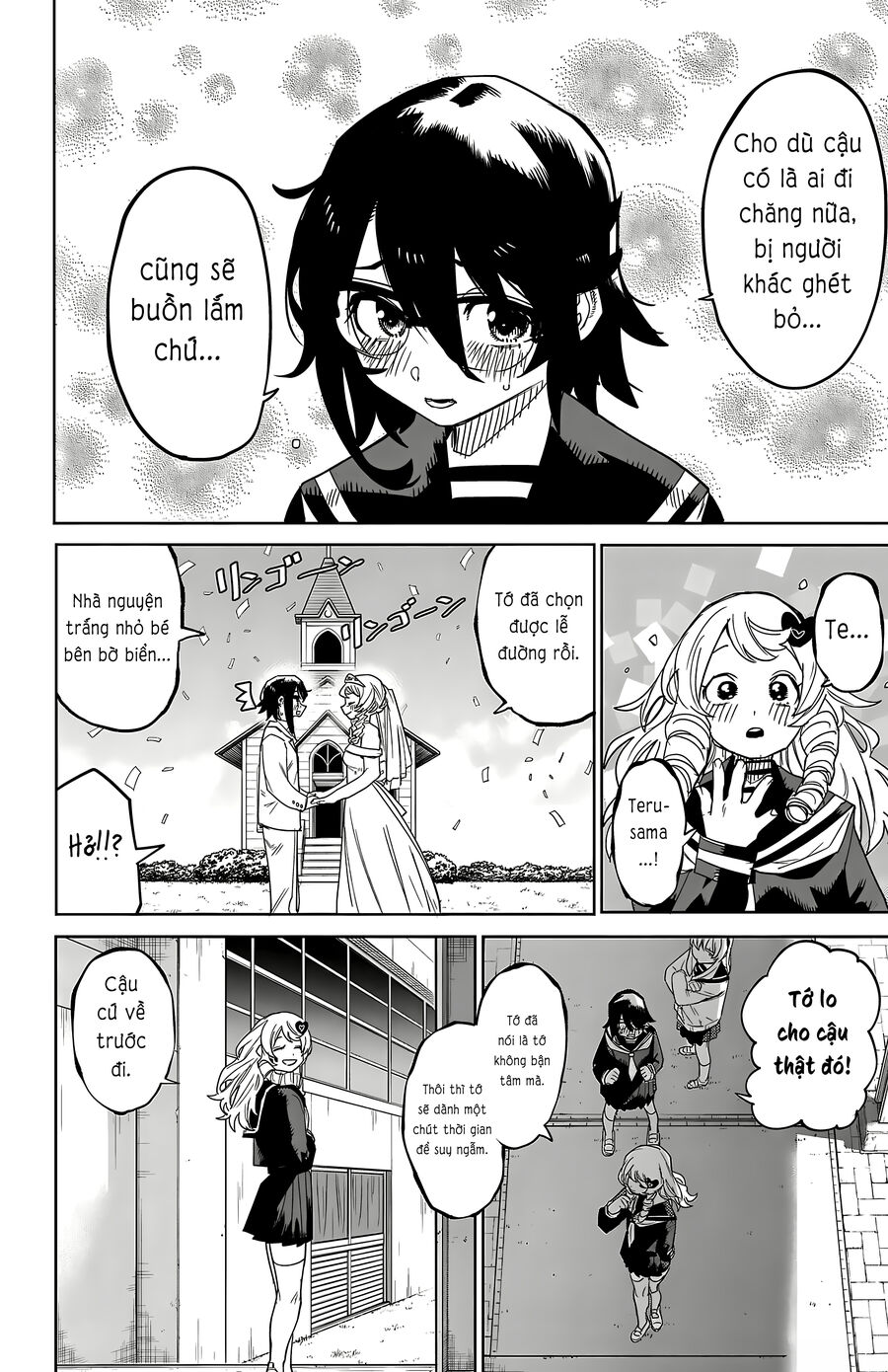 Shy Chap 188 - Next Chap 189