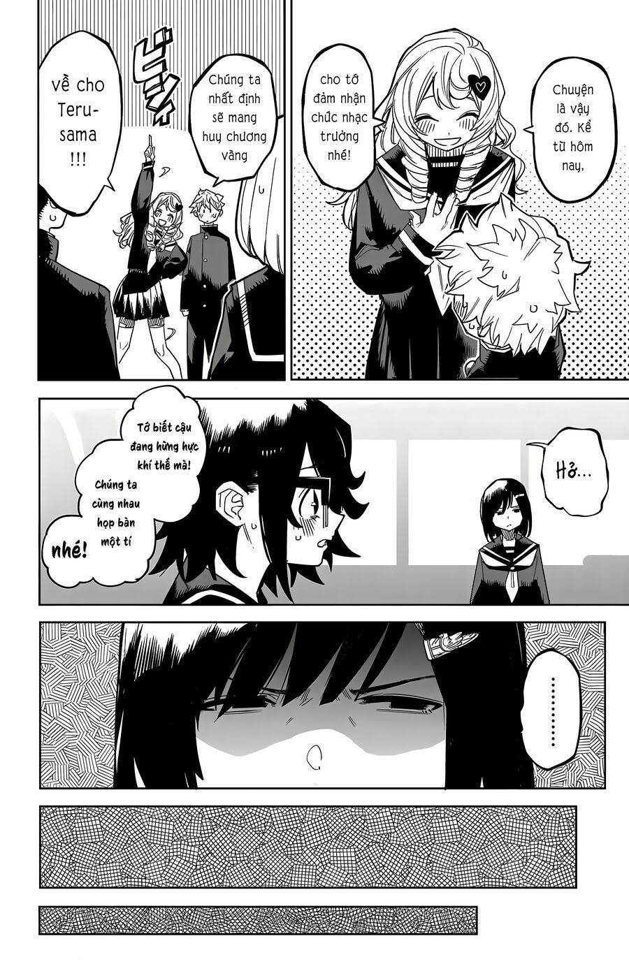 Shy Chap 188 - Next Chap 189