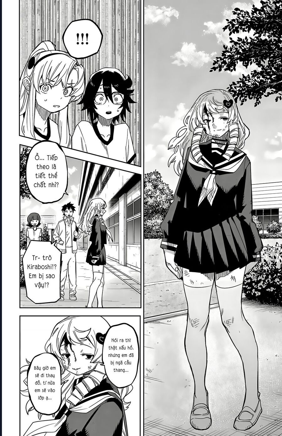 Shy Chap 189 - Next Chap 190