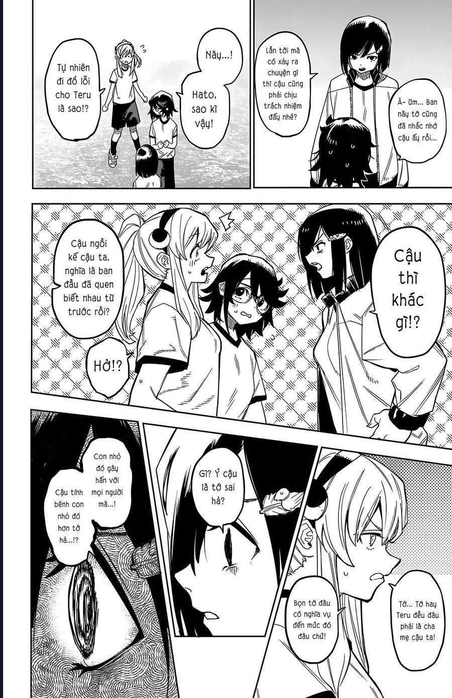 Shy Chap 189 - Next Chap 190