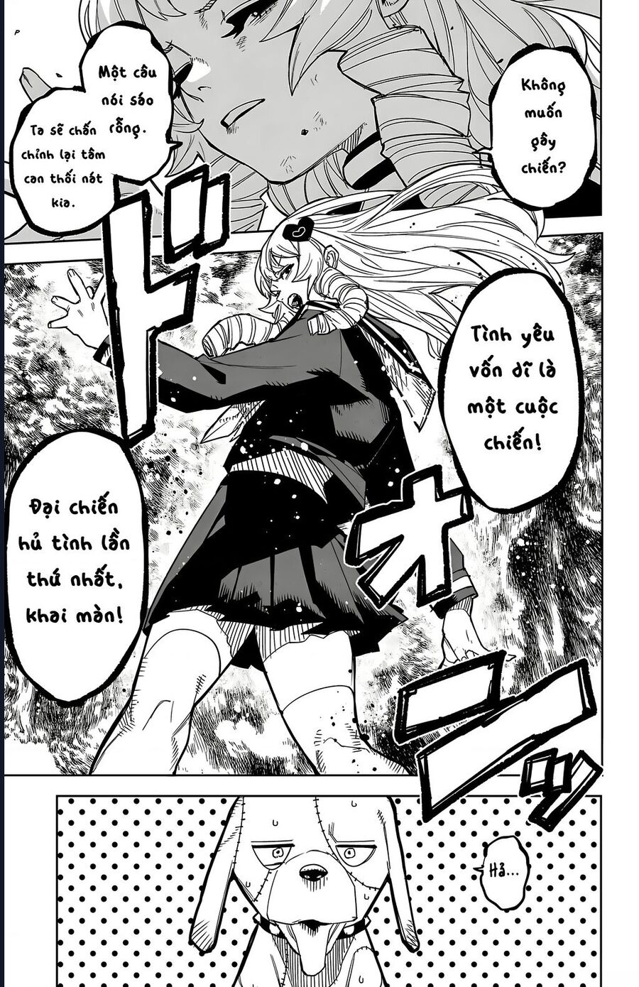 Shy Chap 189 - Next Chap 190