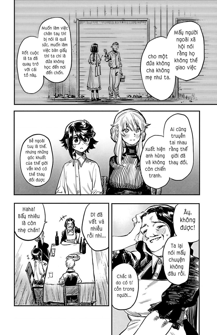 Shy Chap 19 - Next Chap 20