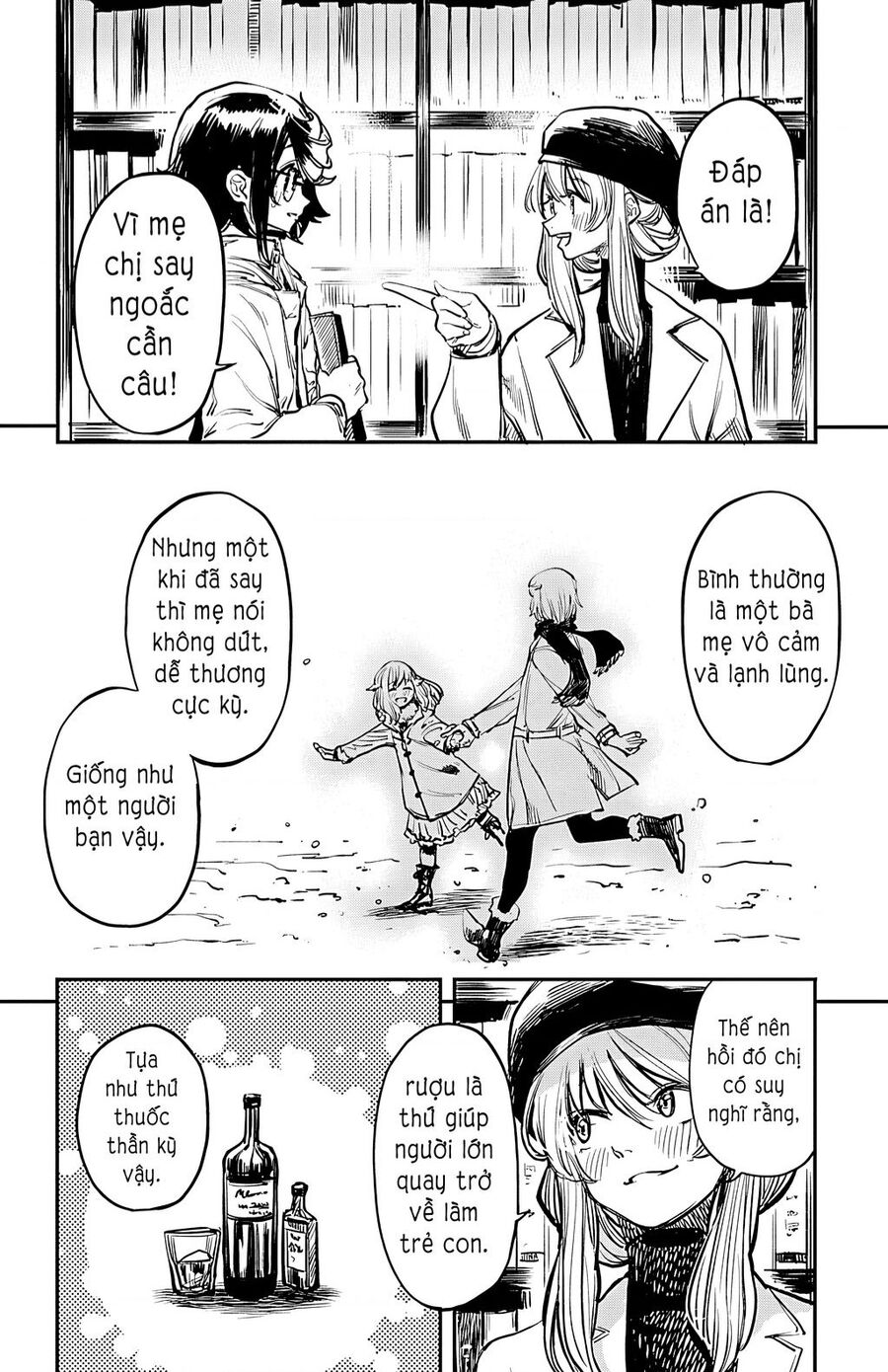 Shy Chap 19 - Next Chap 20