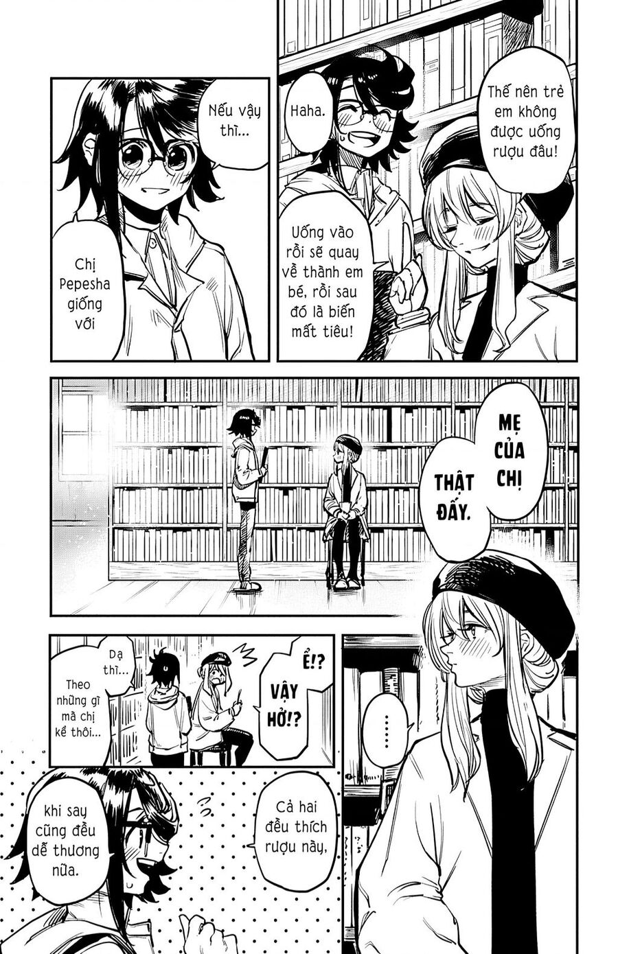 Shy Chap 19 - Next Chap 20