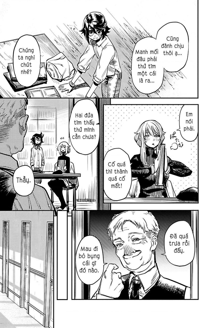 Shy Chap 19 - Next Chap 20