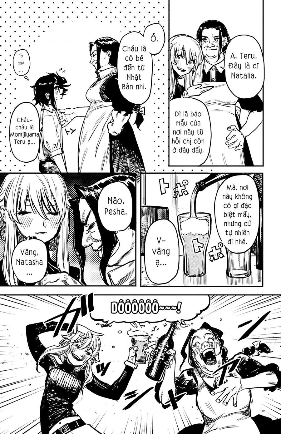 Shy Chap 19 - Next Chap 20