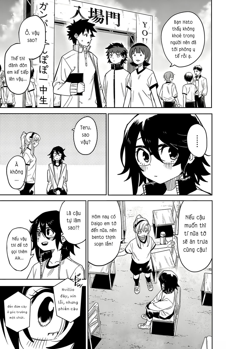 Shy Chap 190 - Next Chap 191
