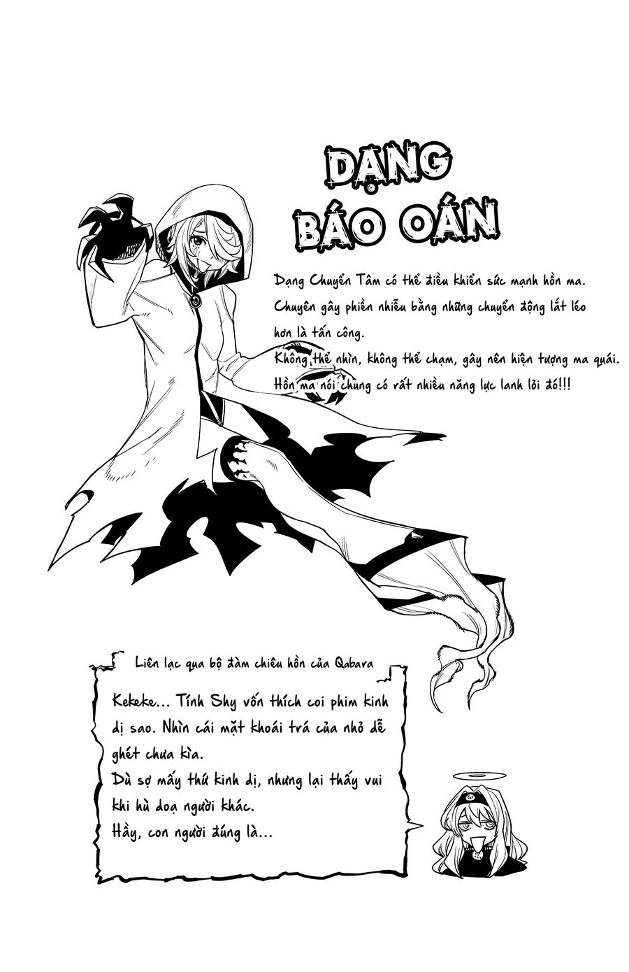 Shy Chap 191 - Next Chap 192