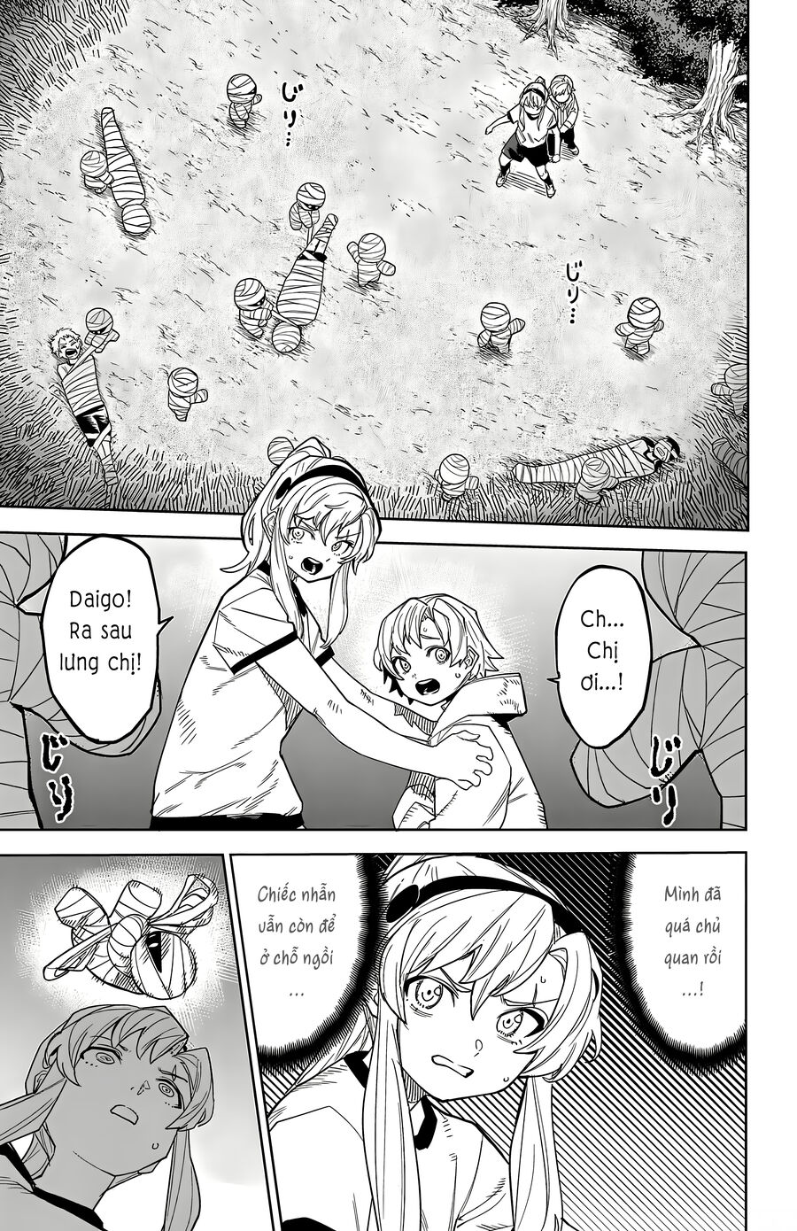 Shy Chap 191 - Next Chap 192