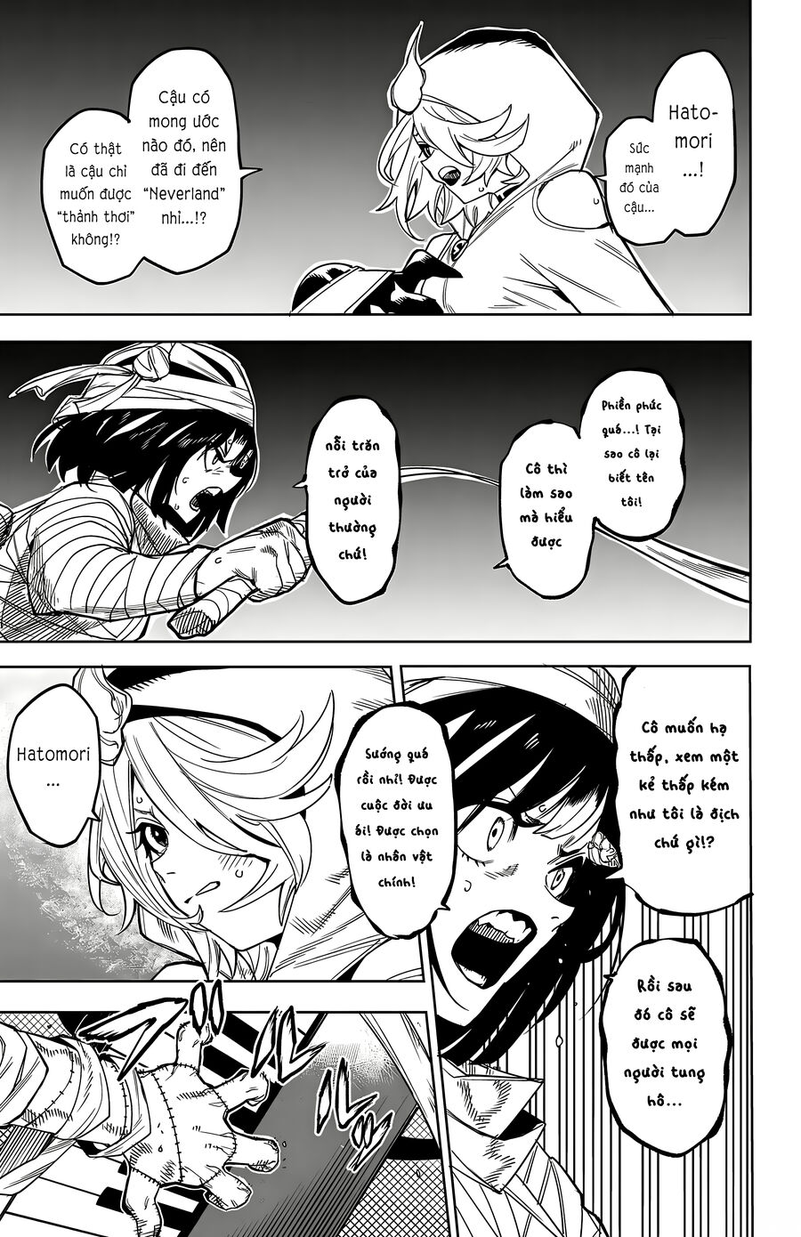 Shy Chap 192 - Next Chap 193